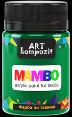 Фарба по тканині MAMBO ART Kompozit , 50 мл (12 зелений особливий)