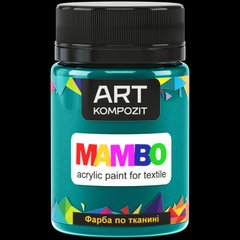 Фарба по тканині MAMBO ART Kompozit , 50 мл (13 зелений темний)