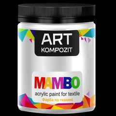Фарба по тканині MAMBO ART Kompozit , 450 мл (1 білий)