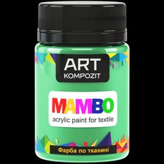 Фарба по тканині MAMBO ART Kompozit , 50 мл (59 м ятний)